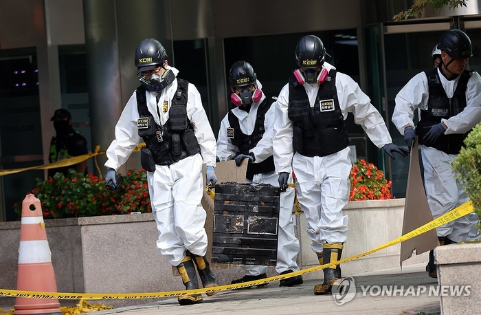 대전 국가정보자원관리원 화재 피해 현장