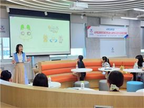 경복대학교 시각디자인학과-구리남양주 늘봄학교 2025년 대학 연계 실습형 굿즈 만들기 프로그램 진행