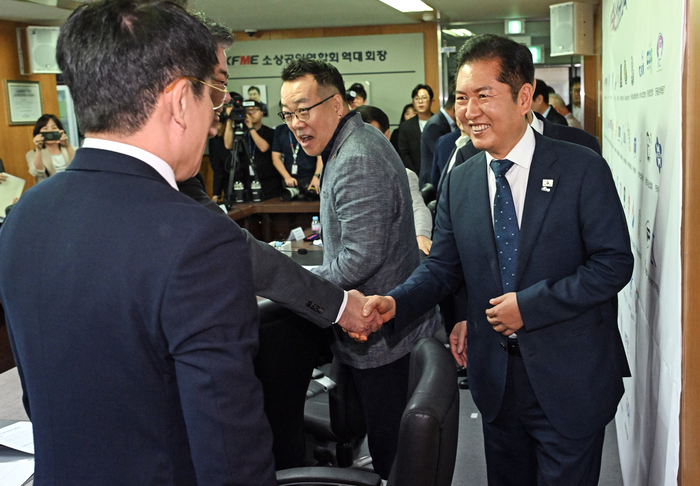 소상공인연합회 찾은 정청래 대표