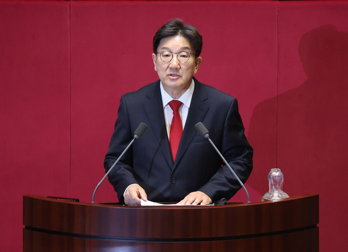 신상발언 하는 권성동 의원