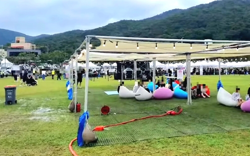 의왕시 축제 중 양수기로 의왕백운호수 잔디광장 배수