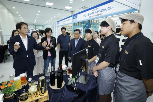고양고등학교 학생들 2025 고양 미래 진로박람회 참가