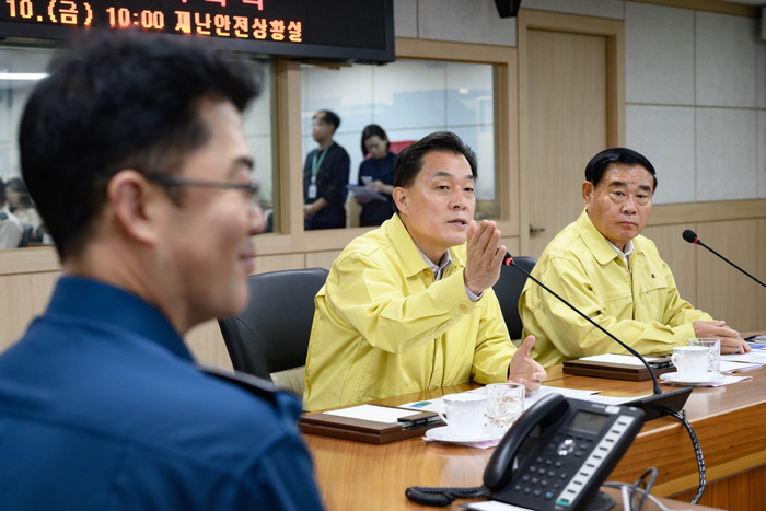 수원시