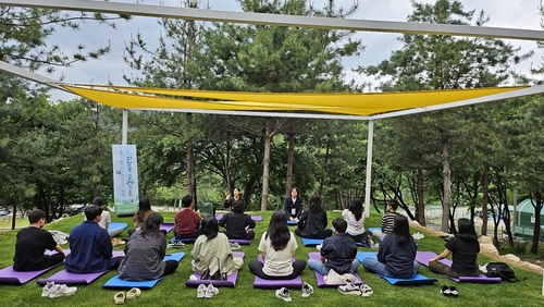 의정부시 자일산림욕장 산림치유 프로그램 진행 현장