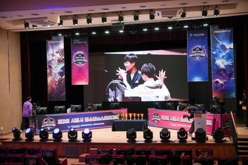 2024년 제9회 시흥시 청소년동아리축제 E-스포츠 대회