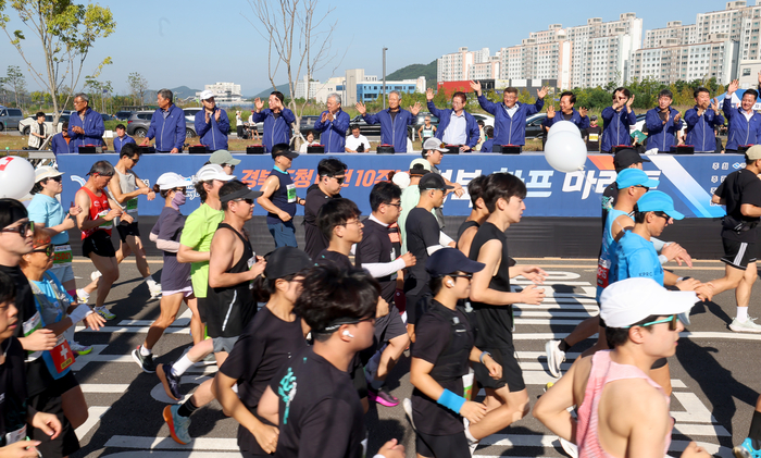 도청신도시, 가을빛 물든 축제의 향연