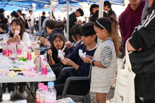 2024년 제9회 시흥시 청소년동아리축제 체험 프로그램 운영