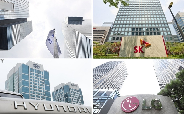 삼성전자, SK, LG, 현대차(왼쪽 위에서 시계 방향) 그룹 사옥 모습