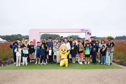 양주시 12일 러닝 이벤트 '별산런(Run)' 개최