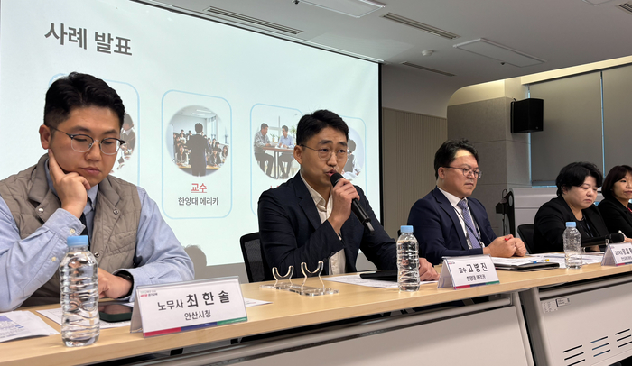 경기도교육청
