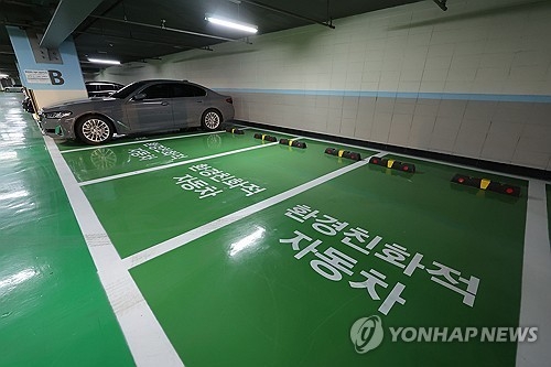 자료사진.