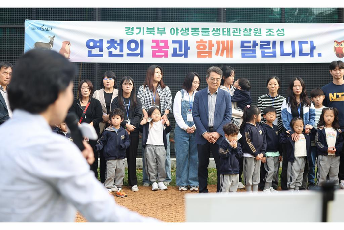 경기도
