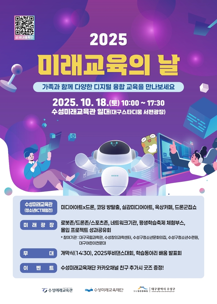 ㅂ