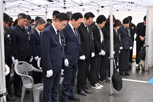 양평군 14일 故 정희철 양평군 단월면장 영결식 개최
