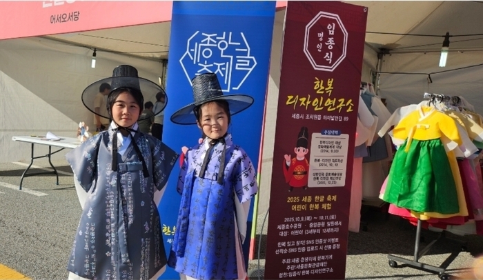최민호 “예산 줄었지만 성과는 더 컸다