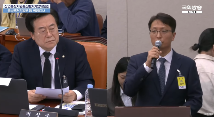 14일 국회 산업통상자원중소벤처기업위원회에서 열린 국감에서 박대준 쿠팡 대표(오른쪽)가 답변하고 있다. 사진=유튜브 국회방송 갈무리