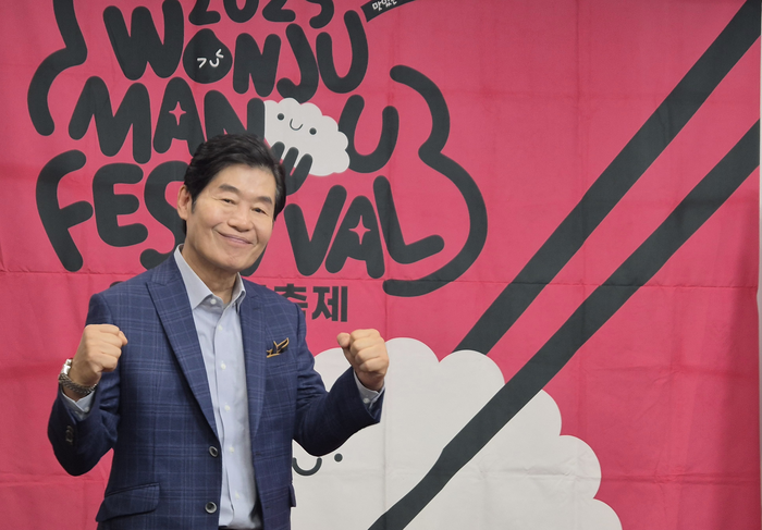 이연복 만두축제 홍보대사