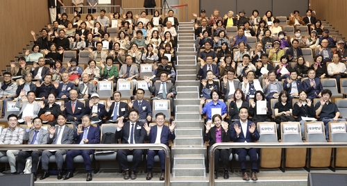 광명시 15일 '광명역사관' 공식 개관