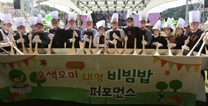 송이향에 물든 봉화, 미식과 문화가 어우러진 가을의 향연