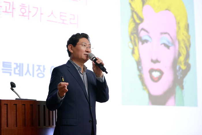용인시