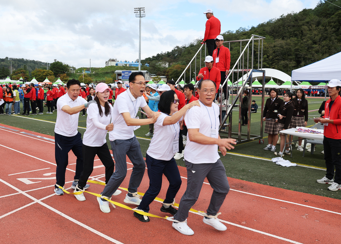 제55회 영양군민체육대회