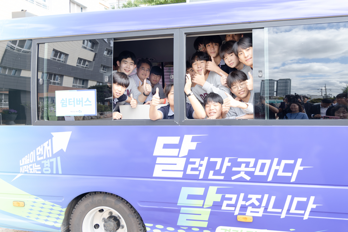 동두천