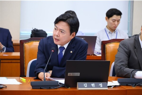 국회 정무위원회 국정감사에서 질의하는 김현정 더불어민주당 의원/출처=김현정 의원실