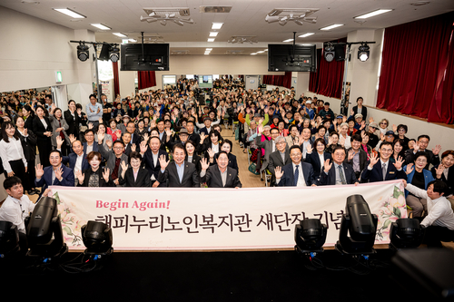 남양주시의회 15일 남양주시 해피누리노인복지관 새 단장 기념식 참석
