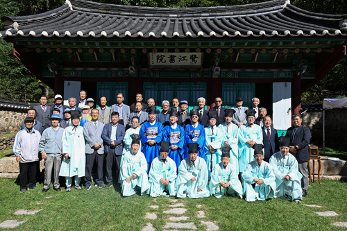 의정부시 15일 경기도 문화유산 노강서원에서 문열공 박태보 추향제 봉행