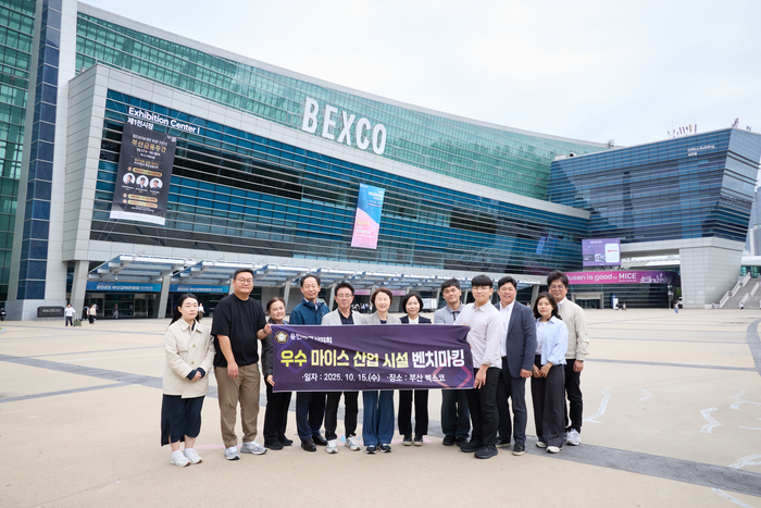 용인시의회