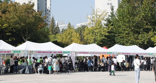 2024년 제6회 안양 보육 박람회 현장