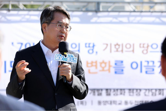 경기도