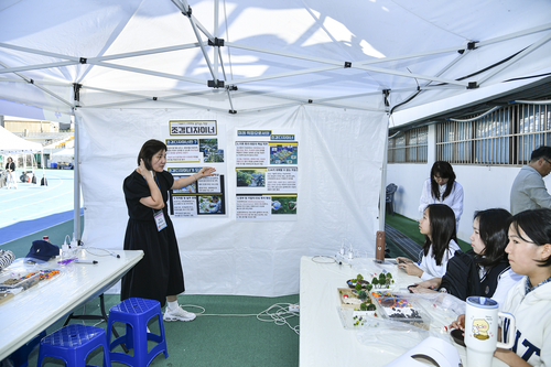 김포시 16일 '2025 김포 진로교육박람회' 개최