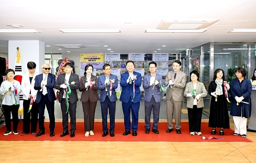 파주시 13일 '2025년 다함께돌봄센터 11곳 합동 개소식' 개최