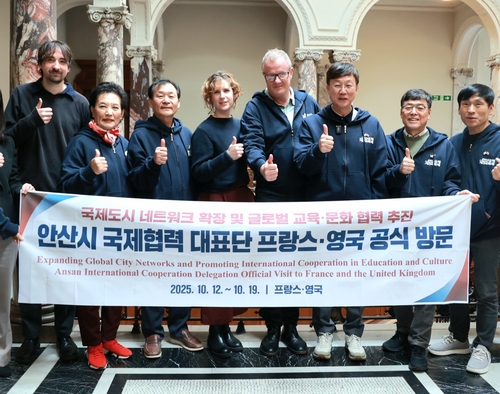 안산시 16일(현지시각) 영국 프린지 협회와 교류 강화