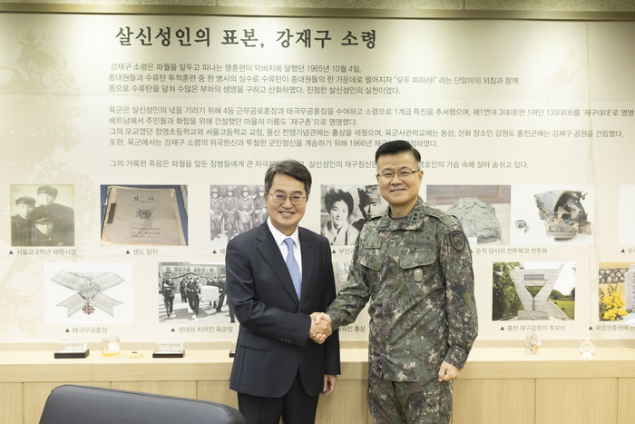 경기도