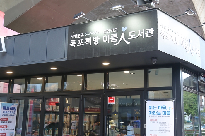 신한카드
