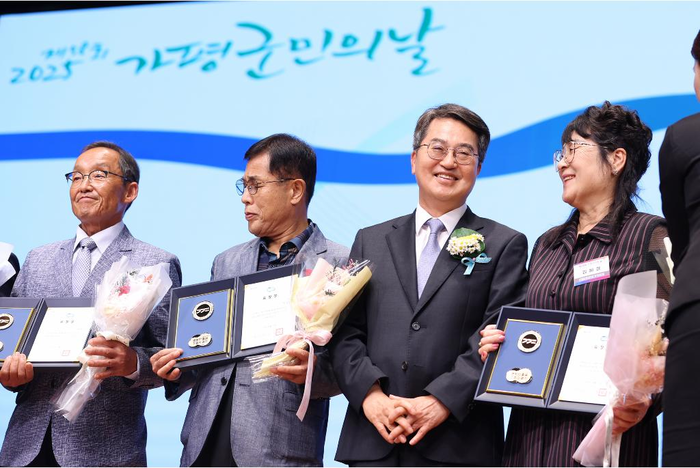경기도