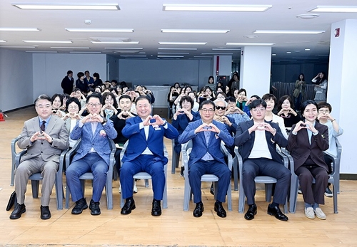 파주시 13일 '2025년 다함께돌봄센터 11곳 합동 개소식' 개최
