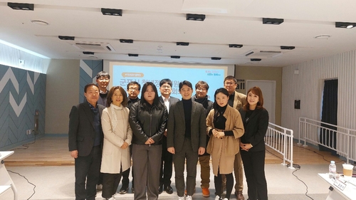 군포시 청년정책위원회 정기회의