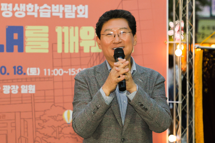용인시