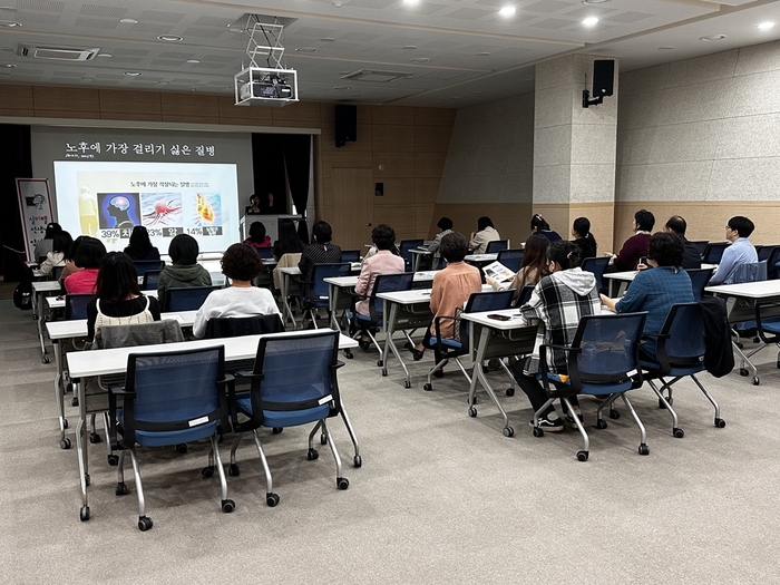 하남시보건소 치매 예방인력 '실버벨 선생님' 양성 교육 현장