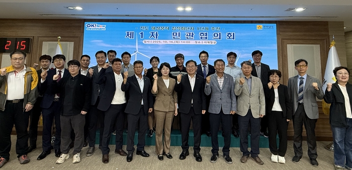 전남도, 진도에 3.6GW 규모 해상풍력 집적화단지 지정 추진