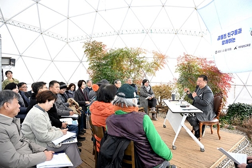김경일 파주시장 2025년 1월3일 공릉천 친구들과 함께하는 이동시장실 운영