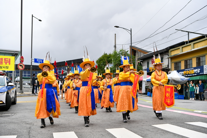 '2025 경북영주 풍기인삼축제 & 영주장날 농특산물대축제' 개막