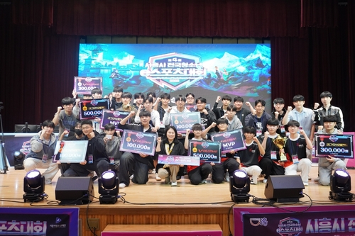시흥시 18일 2025년 제10회 시흥시청소년동아리축제 개최