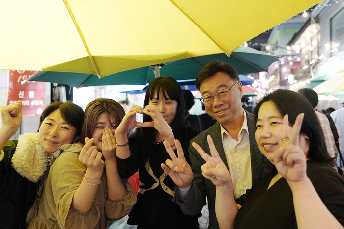 성남시