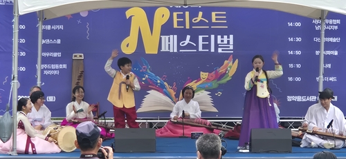 주광덕 남양주시장 2025년 제5회 N티스트 페스티벌 개막일 현장 방문