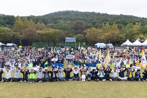 광명시 18일 2025년 제44회 광명시민의날 시민화합체육대회 개최
