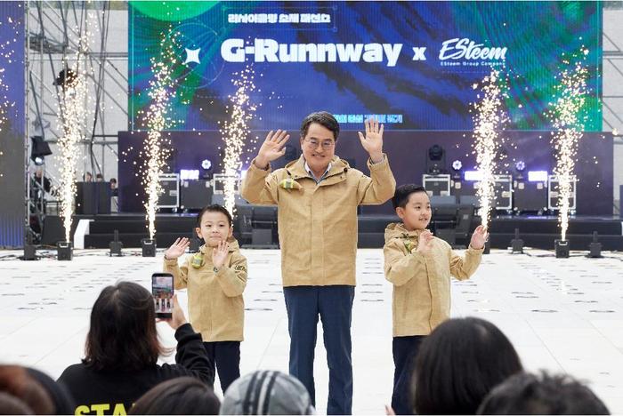 경기도